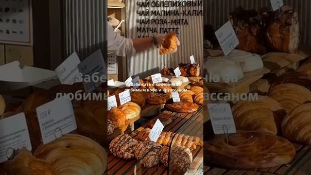 Калининград ЖК Бизнес-класса 
