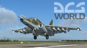 #1.1. DCS World. Начало освоения штурмовика СУ-25Т.