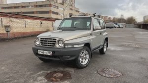 В продаже Тагаз Тайгер с пробегом 49 т км