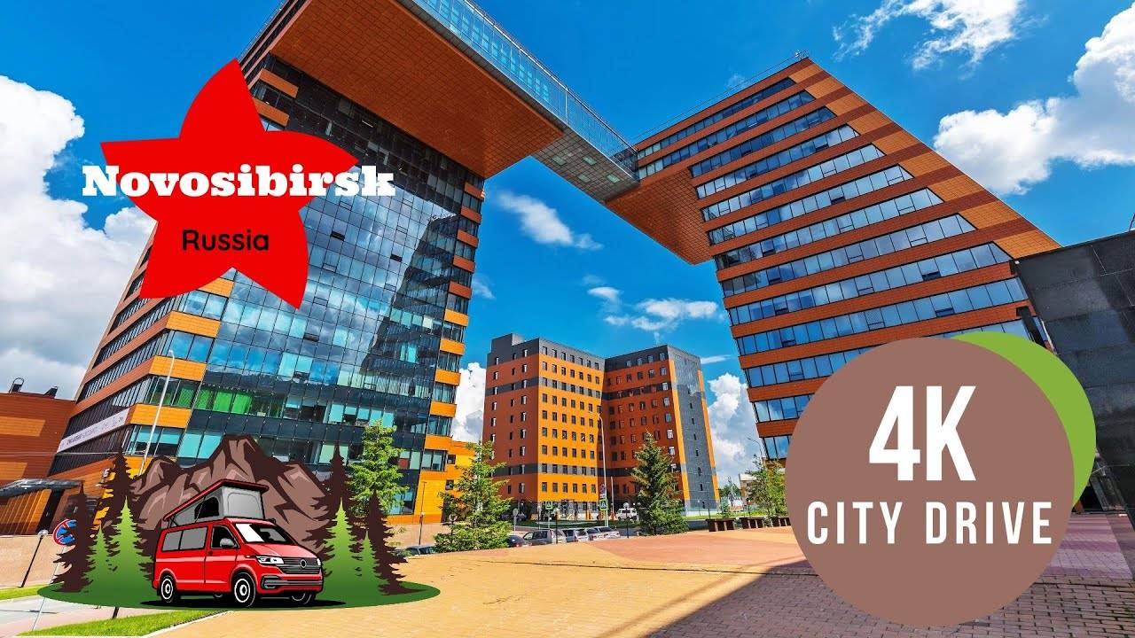 Академгородок Новосибирска на машине 4k. AutUmn Novosibirsk 4k