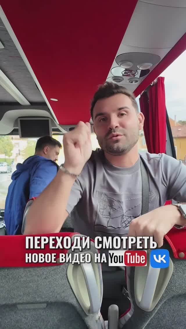 НОВОЕ ВИДЕО ПРО ИТАЛЬЯНСКИЕ СМЕСИТЕЛИ УЖЕ НА КАНАЛЕ🔥 ЖДУ ВАС! смотреть онлайн