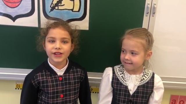первоклассник смотреть онлайн