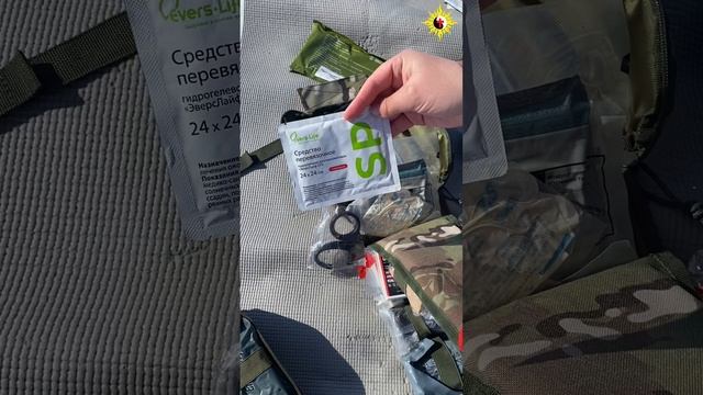 Аптечка 2 эшелон