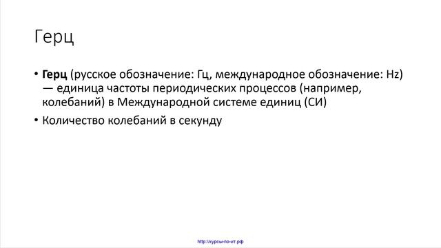 06 смотреть онлайн