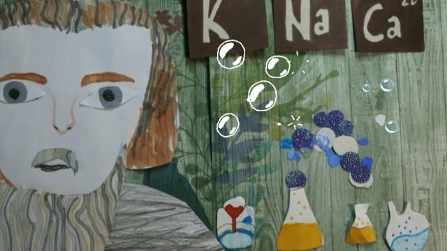 МУЛЬТФИЛЬМ "ВЕЛИКИЕ УЧЕНЫЕ РОССИИ" смотреть онлайн