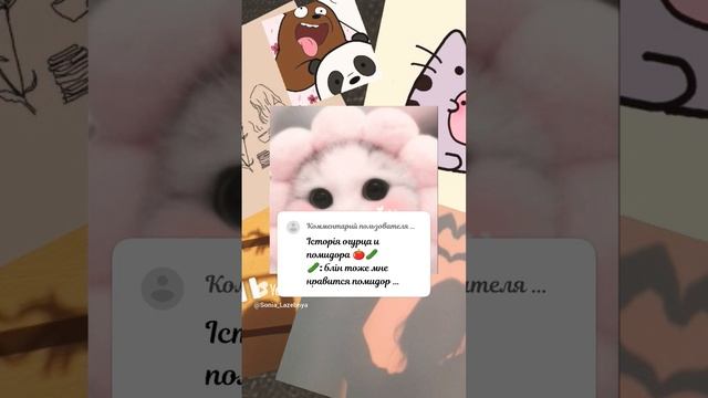 28 октября 2024 г. смотреть онлайн