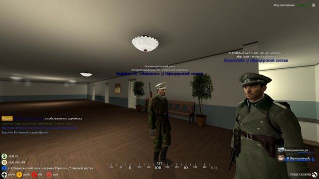 Garrysmod 2024.11.04 - 15.31.22.04.DVR