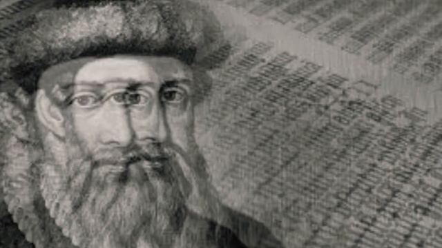 Йохан Гутенберг- 1400- 1468 г. смотреть онлайн