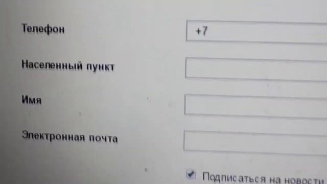 ГЛАСЗ НАРОДА смотреть онлайн