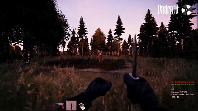 XRGame#2 Сосычи -гопники. Претензия на юмор. смотреть онлайн