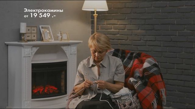 Сеть супермаркетов «Порядок» | Рекламный ролик смотреть онлайн