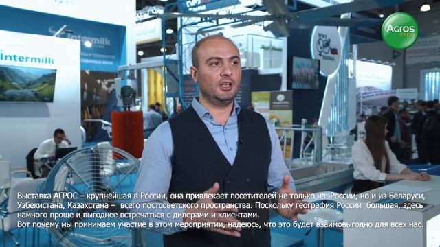 Intermilk&AsyaFarm на АГРОС 2023 смотреть онлайн