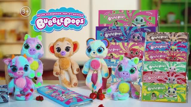 Bubble Pops смотреть онлайн