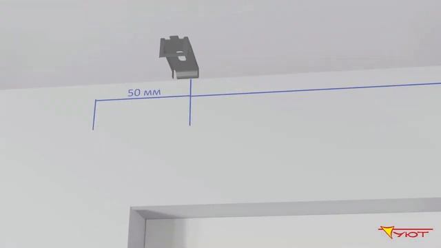 Рулонная штора АБСОЛЮТ S, M на профиле  - цепочный механизм