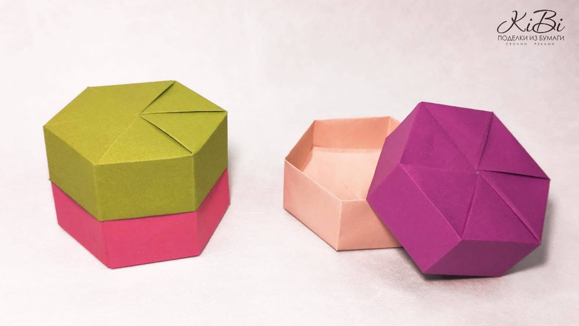 Как сделать коробочку из бумаги | Оригами поделки своими руками | DIY смотреть онлайн