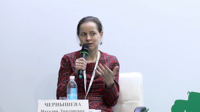 Панельная дискуссия «Инновации, как ключевой драйвер развития птицеводческой отрасли РФ» смотреть онлайн
