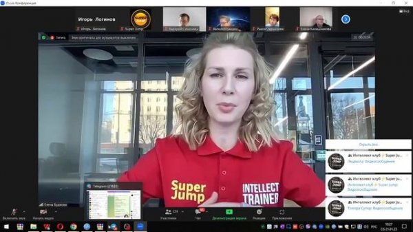 Super Jump Продажи  Как продать абонемент и лицензию