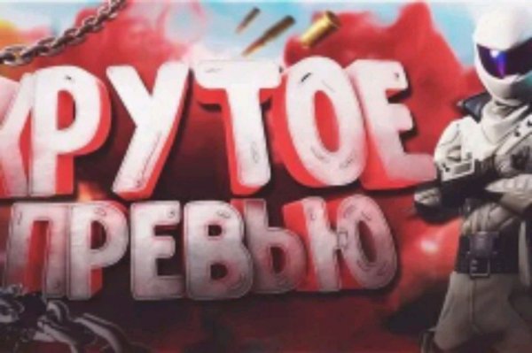 играю в  free fire stream donat games