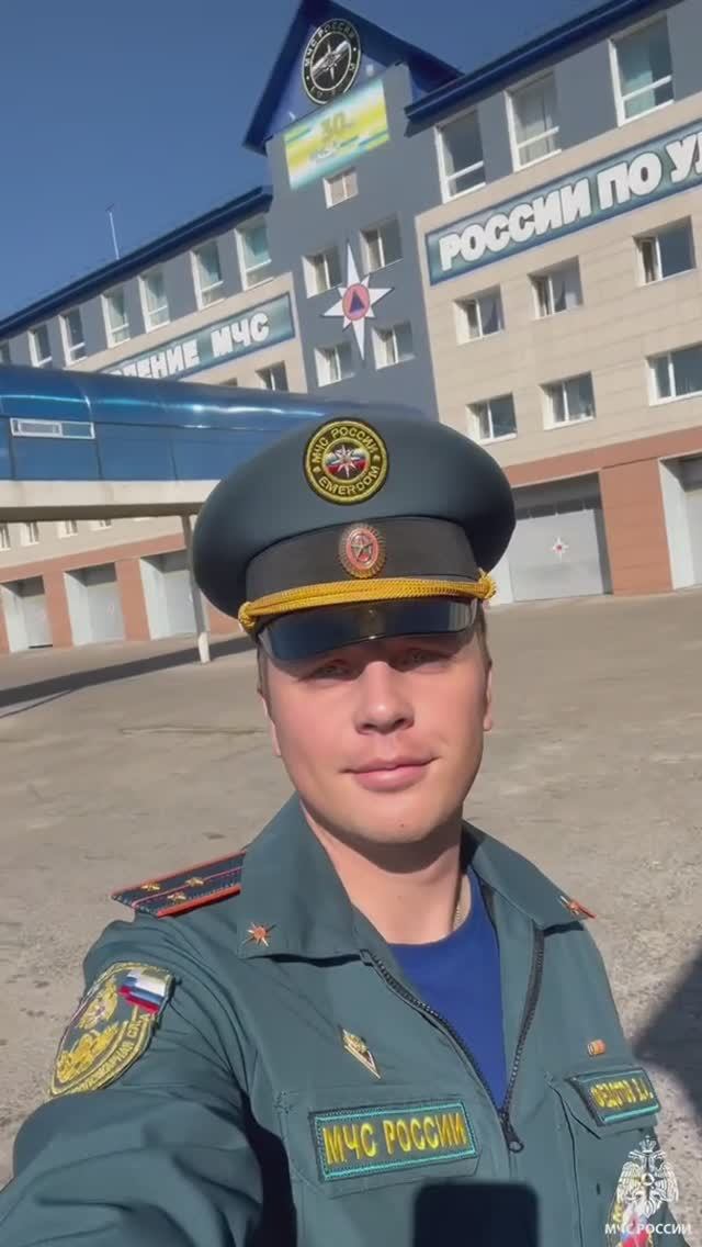 На страже вашей безопасности #МЧСУльяновск #МЧСвТренде смотреть онлайн