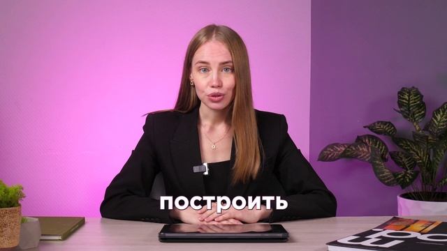 Сутягина Екатерина - наставник в бизнес-клубе Терра смотреть онлайн