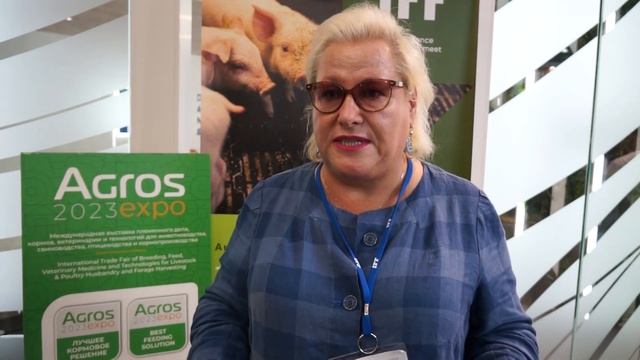 Danisco Animal Nutrition & Health (IFF) (ЗАО «Даниско») на АГРОС 2023 смотреть онлайн