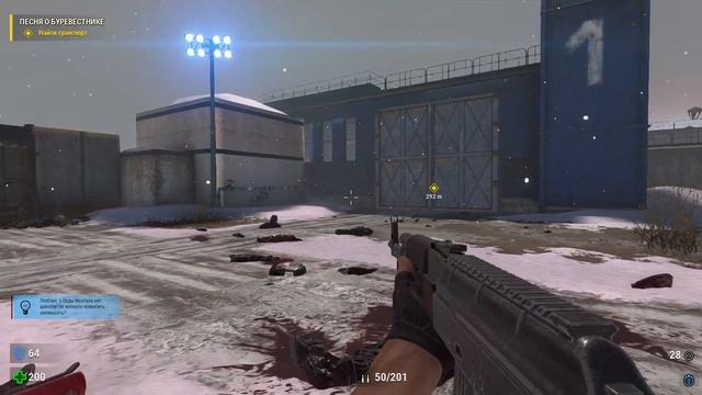 Serious Sam Syberian Mayhem #2:ПЕСНЯ О БУРЕВЕСТНИКЕ смотреть онлайн