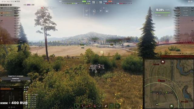 ПЯТНИЧНЫЙ РАНДОМ ЛЮБЫЕ ТАНКИ МИР ТАНКОВ смотреть онлайн