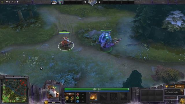 Dota 2 Юмор снайпера смотреть онлайн