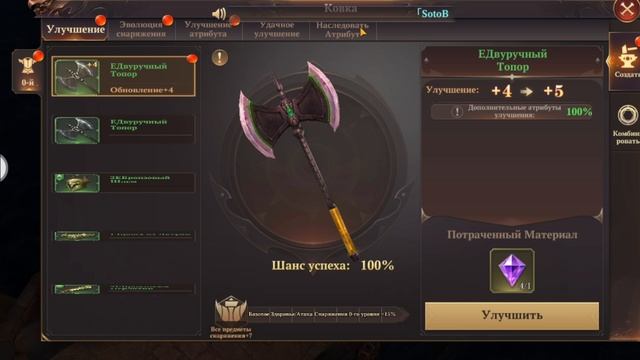 Играем в новую игру под названием MUDarkEpoch часть 2 смотреть онлайн