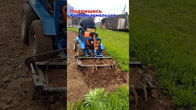 Испытания фрезы на самодельном тракторе с валом отбора мощности смотреть онлайн