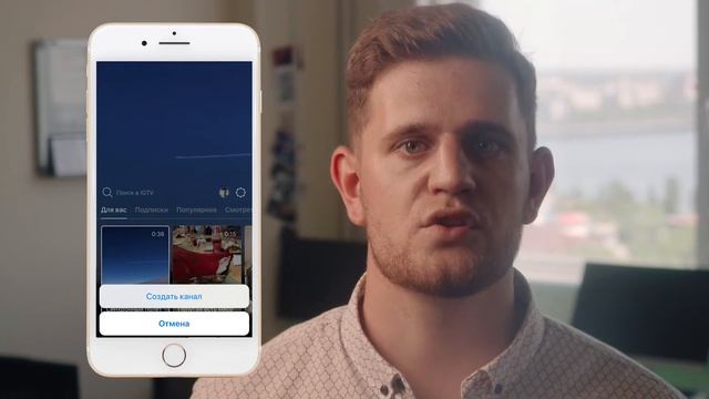 Как Загрузить Видео в IGTV / Как Создать Канал в IGTV смотреть онлайн