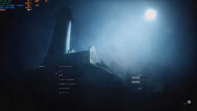 تعريب لعبة الين ويك اصدار الريماستر ب الترجمه العربي الكامله Alan Wake Remastered смотреть онлайн