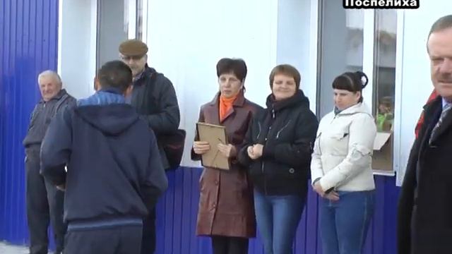 Ветераны спорта Поспелиха 08 10 14 г. ч.1