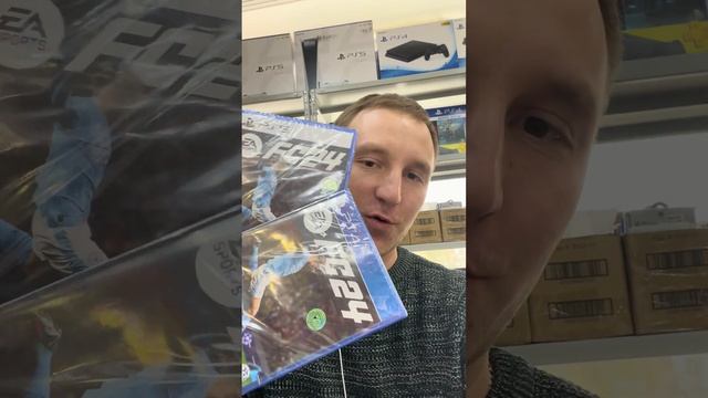 Розыгрыш FC 24 #playstation #fc24 #футбол #розыгрыш смотреть онлайн