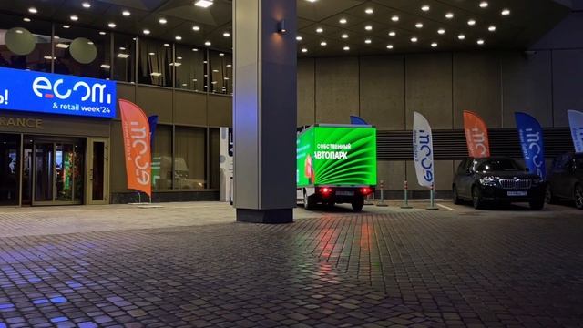 Led-мобиль. Видеореклама на экранах ледмобиля.