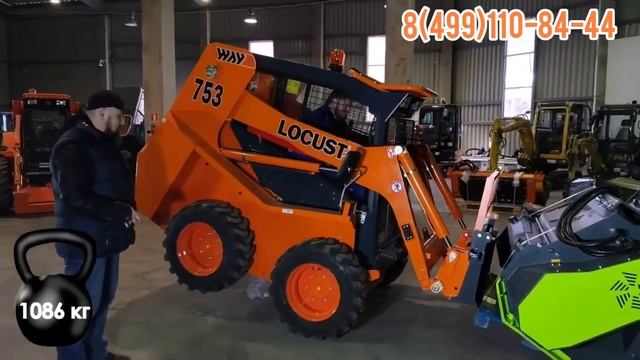 Почему выбирают погрузчик LOCUST? Грузоподъёмность и высота подъёма. смотреть онлайн