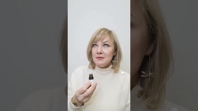 Ароматерапия от Орифлэйм. Баланс. смотреть онлайн