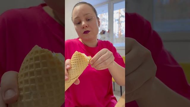 I had to share ☹️ #shorts #icecream #mom #humor #family #tiktok #funny #lerochka смотреть онлайн