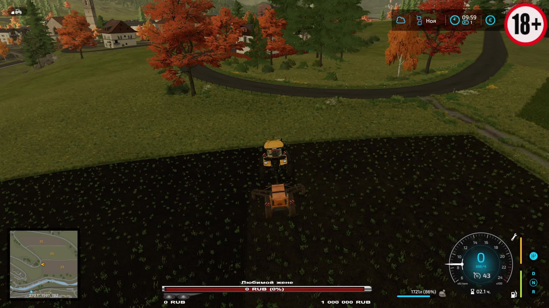 Farming Simulator 22
