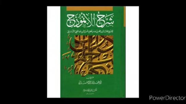 ШАРХУЛЬ УНМУЗАДЖ__018