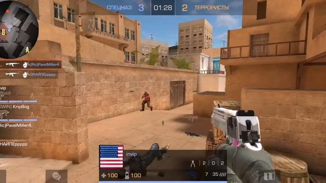 standoff 2 1 катка пиши в коммы если хочешь 1на1 с моей сестрой смотреть онлайн