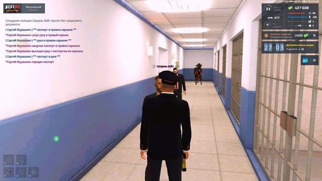 1105 (1) смотреть онлайн