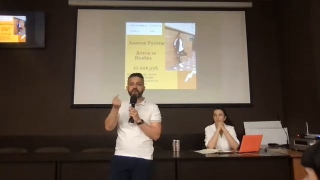 Про бизнес смотреть онлайн