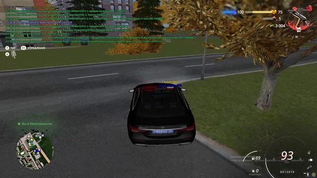 маттео,сиди охраняй лихина