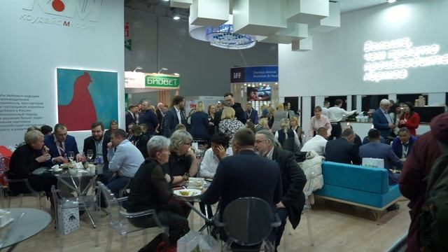 «АГРОЭКО» на АГРОС 2023 смотреть онлайн