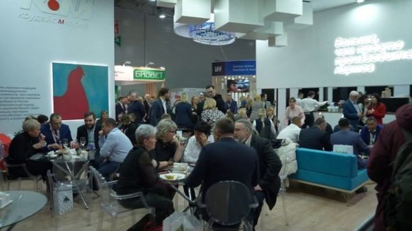 «АГРОЭКО» на АГРОС 2023