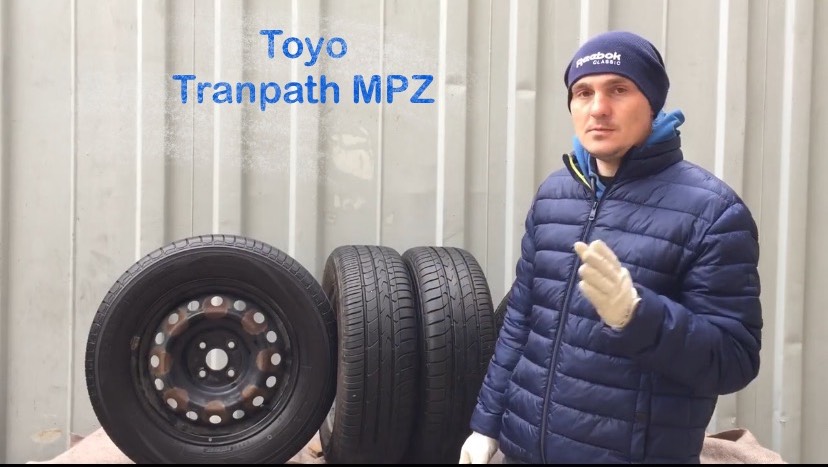 Toyo Tranpath MPZ