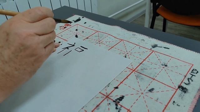 Перевёрнутое "Счастье" по-китайски или сложности языка - КОТоБудни, 10.02.2024г. | Moscow online смотреть онлайн