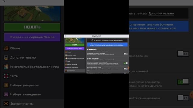 майн смотреть онлайн