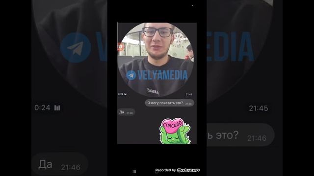 Смотрим перезалив Вели из бесед с одним из разработчиков Standoff 2 смотреть онлайн